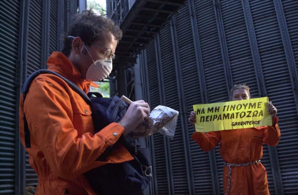 Greenpeace: Να μην γίνουμε Αργεντινή και στα μεταλλαγμένα